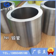 鎳4，鎳5，鎳6等鎳材的化學成分及的優點