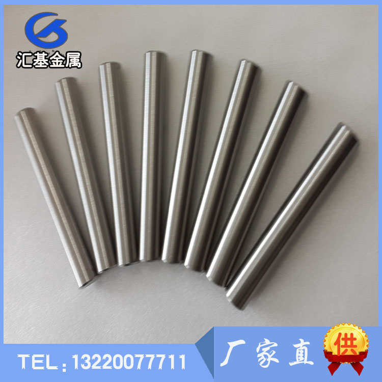 鈦棒-2.jpg
