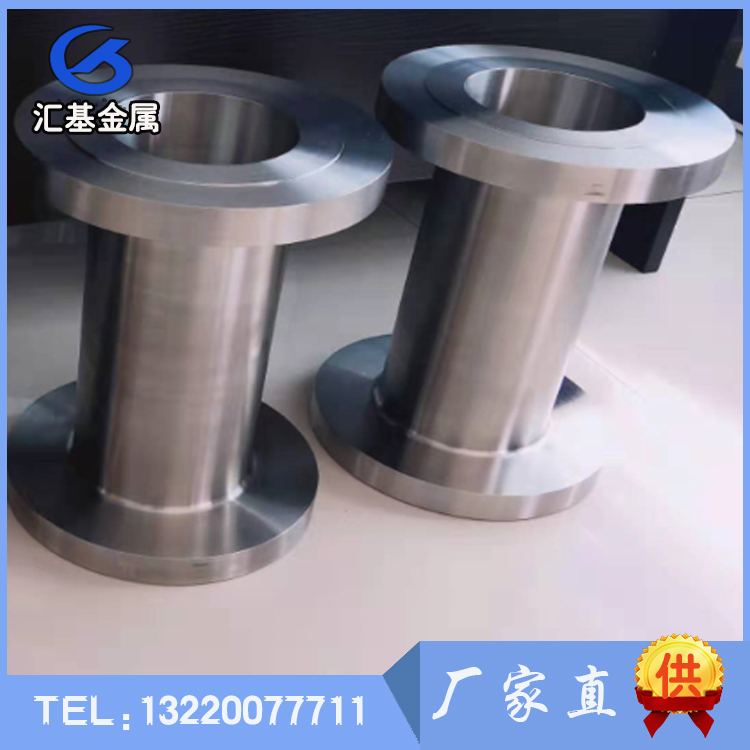 TC4殼體.jpg
