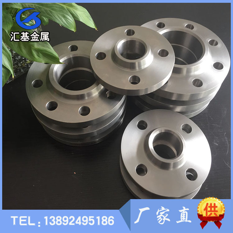 <b>TA2石油化工法蘭</b>