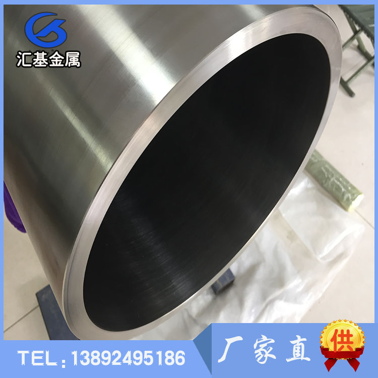 <b>純鈦焊管與鈦合金焊管中的裂紋和氣孔加工中的</b>