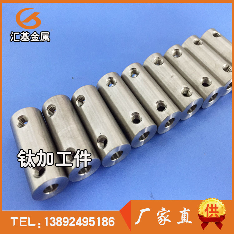 <b>TC4鈦合金加工件、鍛件、管材等的特殊性能</b>